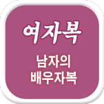 �Ƴ��� ����