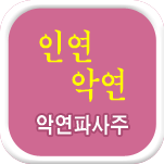 �ǿ� �Ŀ���